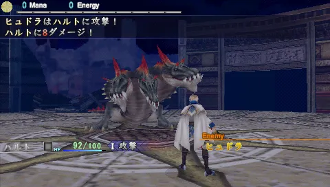 Snapshot